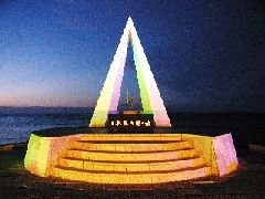 040820_25